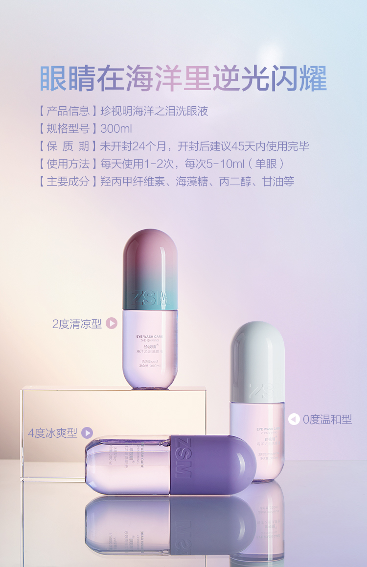 耀彩网(中国区)官方网站