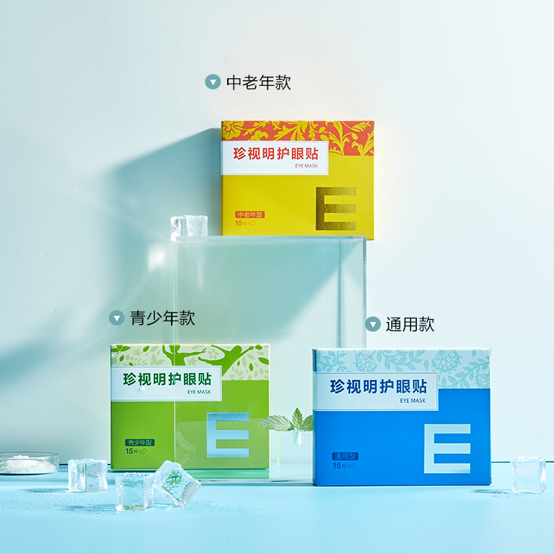 耀彩网(中国区)官方网站