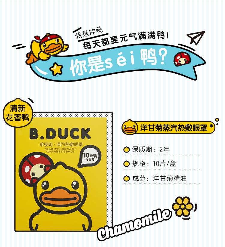 耀彩网(中国区)官方网站