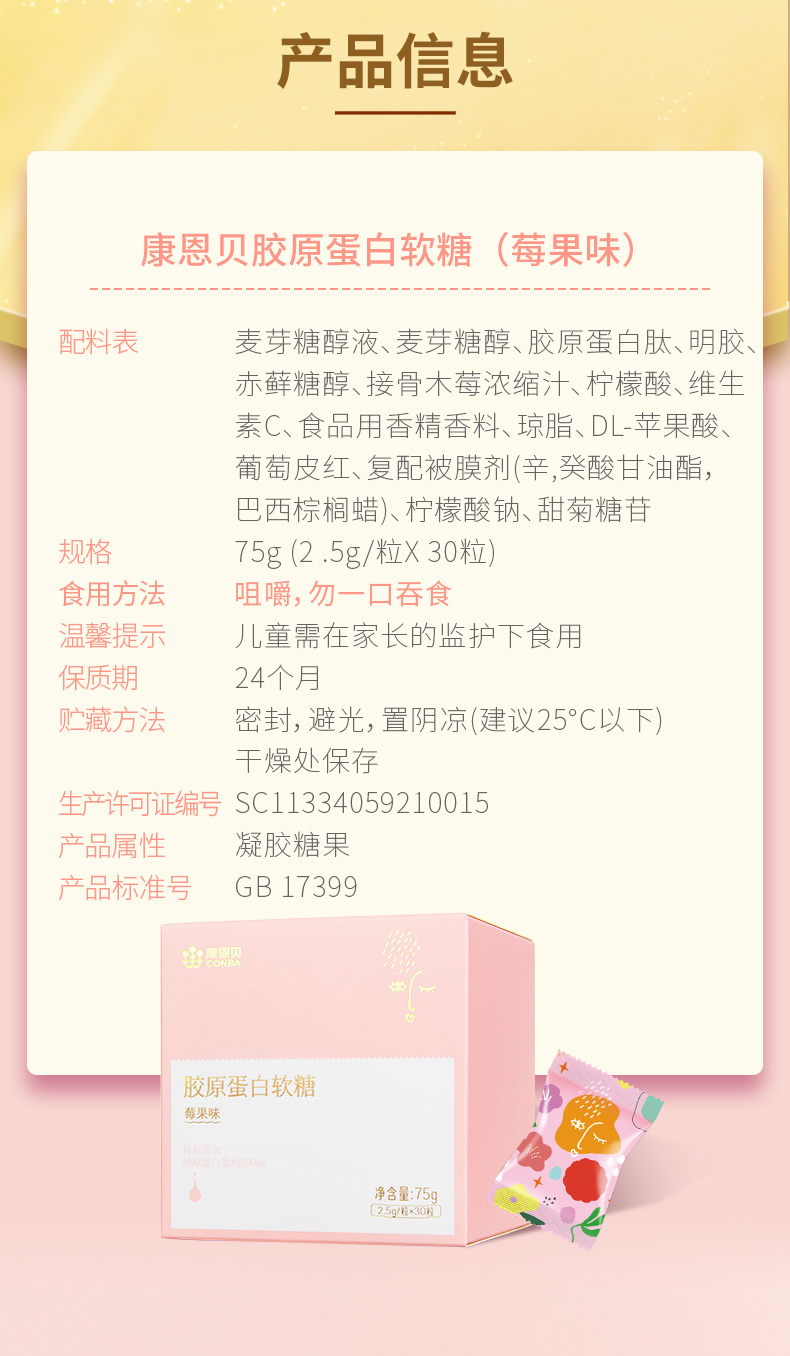 耀彩网(中国区)官方网站