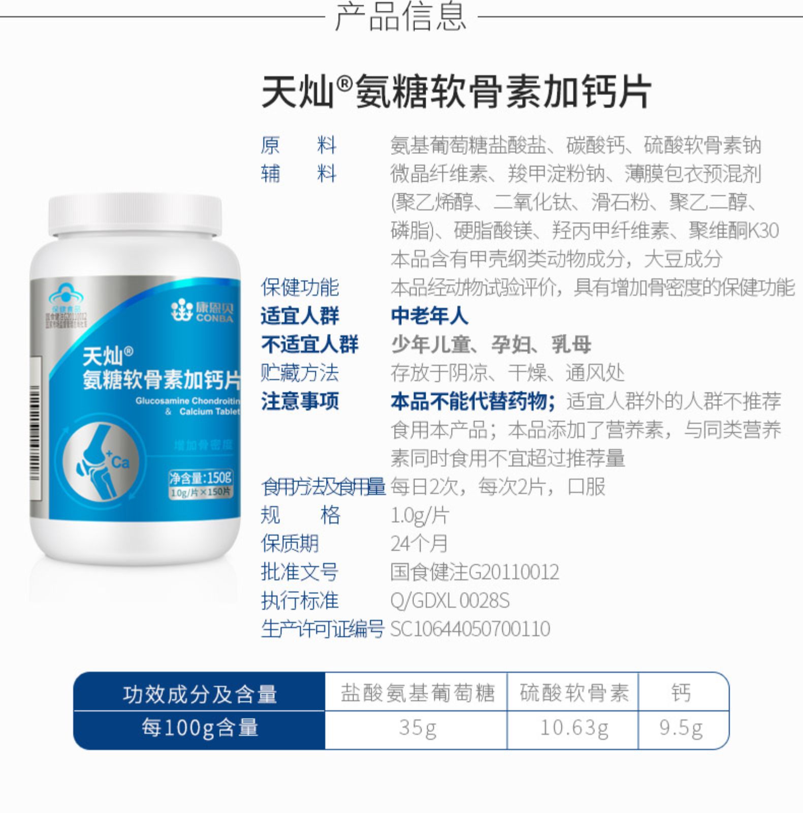 耀彩网(中国区)官方网站