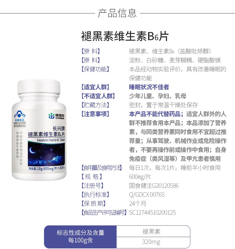 耀彩网(中国区)官方网站