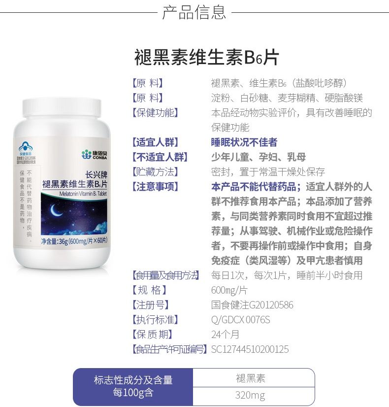 耀彩网(中国区)官方网站