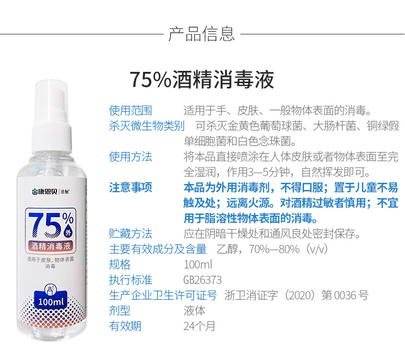 耀彩网(中国区)官方网站