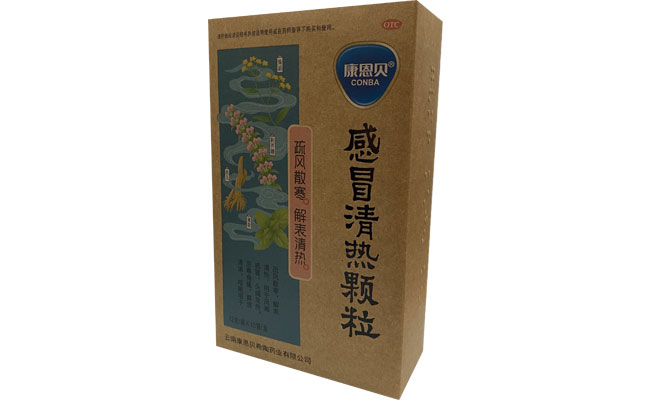 耀彩网?伤风清热颗粒